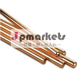 白銅ニッケル銅astmasmeb15170/3090/10c70600c71500ラウンドロッドバー問屋・仕入れ・卸・卸売り