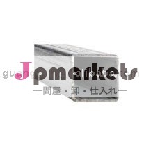 鋼鉄正方形の管問屋・仕入れ・卸・卸売り