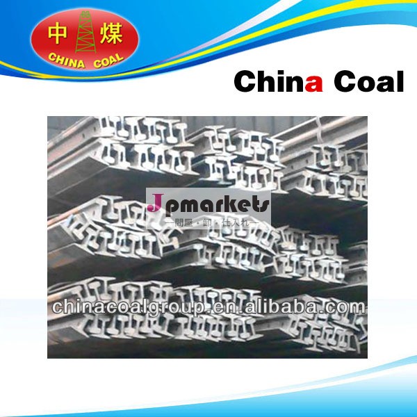 軽いスチール製レールq235chinacoal9kg/m問屋・仕入れ・卸・卸売り