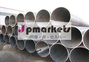 ASTM A53溶接鋼管問屋・仕入れ・卸・卸売り
