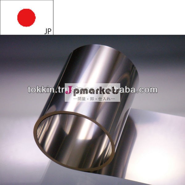 軟磁性鋼帯、 suy-1,0.0302.00ミリメートル厚い- 広い300mm3.0-、 少量、 短納期問屋・仕入れ・卸・卸売り