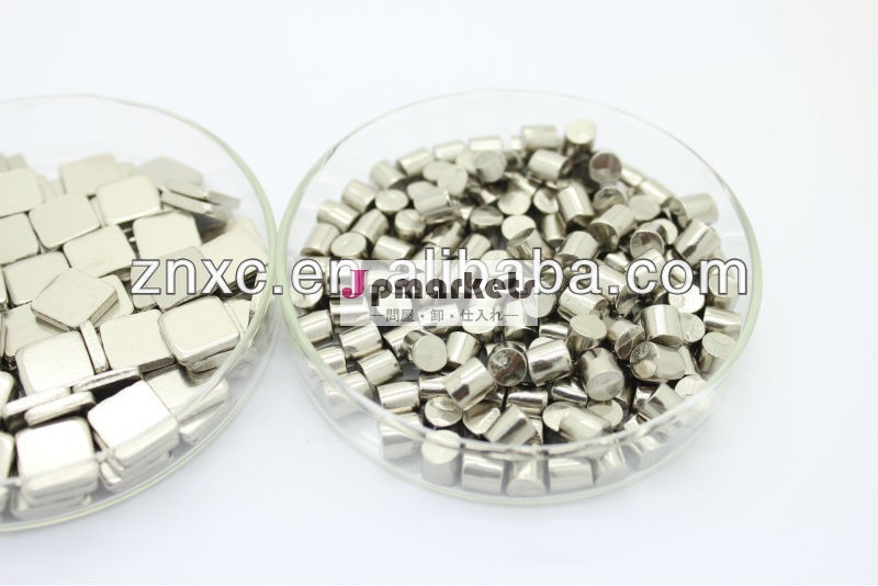 ニッケルペレット蒸発10*10*2mm99.999％6*6mmニッケルペレット問屋・仕入れ・卸・卸売り