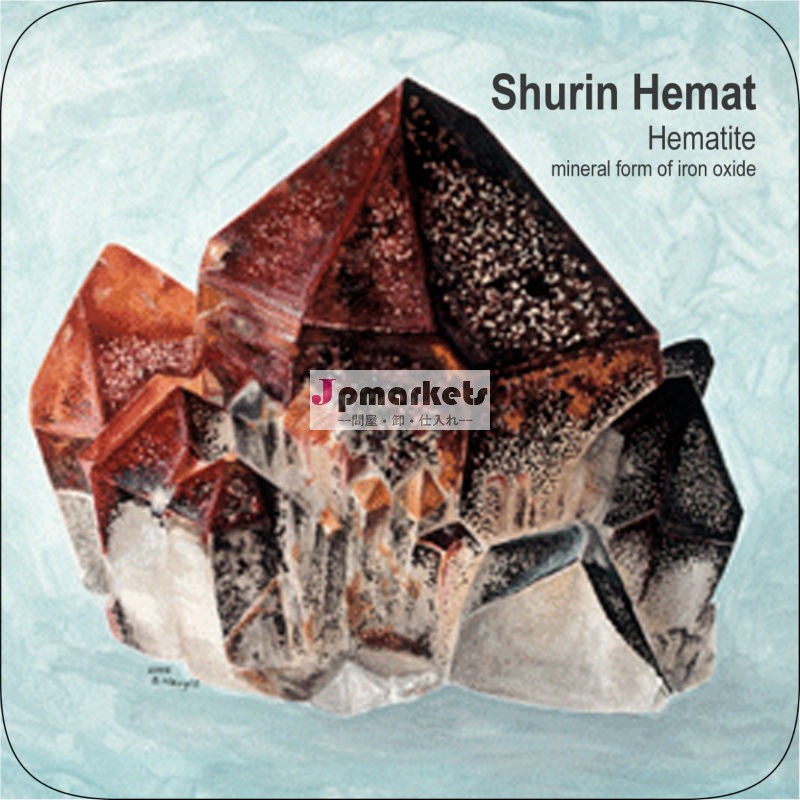 Shurin Hemat問屋・仕入れ・卸・卸売り
