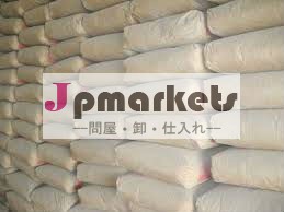 2型ポルトランドセメント問屋・仕入れ・卸・卸売り