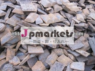 特別な/ノジュラー銑鉄( s0.015-0.025%)問屋・仕入れ・卸・卸売り