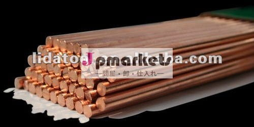 の銅被覆dcポイントガウジング棒問屋・仕入れ・卸・卸売り