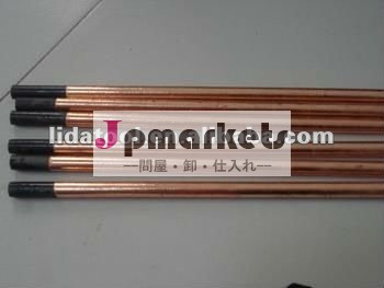 dcラウンドガウジング棒問屋・仕入れ・卸・卸売り