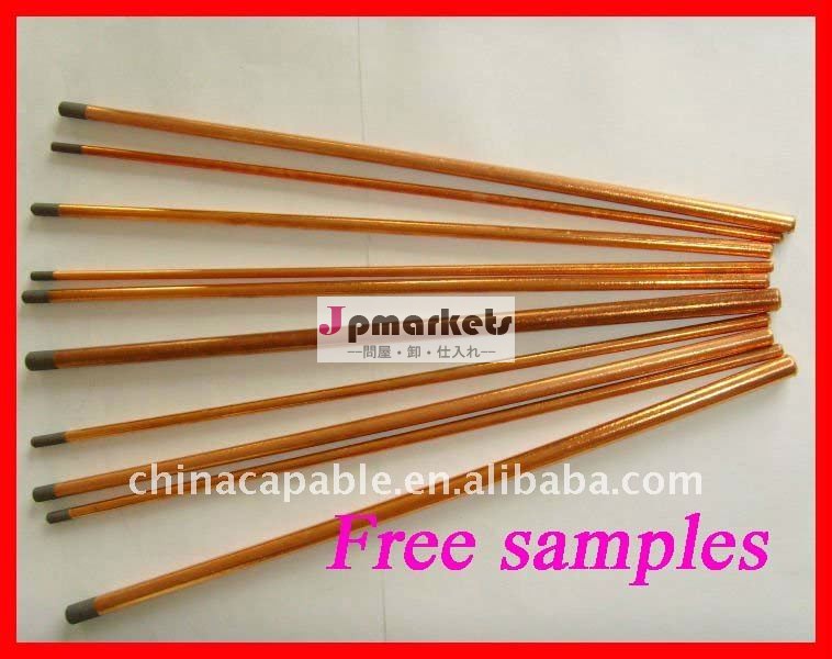 先の尖った炭素棒を削り13*305mm銅クラッド問屋・仕入れ・卸・卸売り