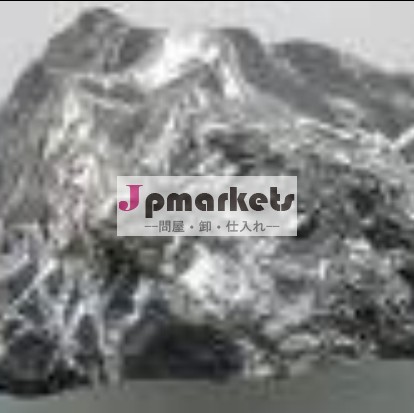 ナイジェリア63.43%亜鉛10.23% Sulfhur亜鉛鉱石の濃縮物問屋・仕入れ・卸・卸売り
