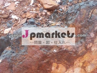 鉄鉱石除去率62パーセントfe63%問屋・仕入れ・卸・卸売り