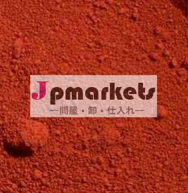赤鉄鉱か鉄鋼問屋・仕入れ・卸・卸売り