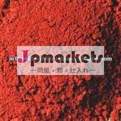 ヘマタイト粉末apiグレード最高の品質問屋・仕入れ・卸・卸売り