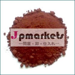 ヘマタイト粉末インドから高品質問屋・仕入れ・卸・卸売り