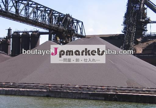 鉄鉱石fe63%- 62%ボリビア問屋・仕入れ・卸・卸売り