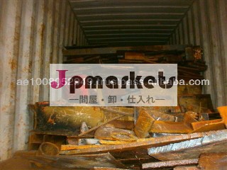 hms1問屋・仕入れ・卸・卸売り