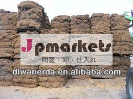 中国からタイヤのワイヤースクラップ問屋・仕入れ・卸・卸売り
