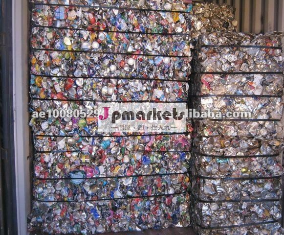 lmsバンドル問屋・仕入れ・卸・卸売り