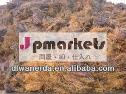 タイヤのワイヤースクラップ問屋・仕入れ・卸・卸売り