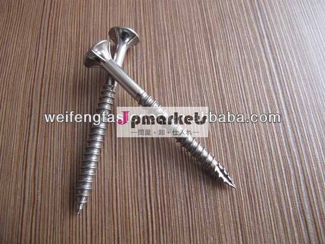 304316ステンレス販売のための鉄スクラップ、 最高品質、 寧波weifengファスナー、 スクリュー、 ボルト、 ナット、 ワッシャー、 アンカー問屋・仕入れ・卸・卸売り