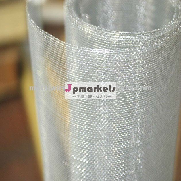 高品質を生み出すアルミ昆虫画面( 工場)問屋・仕入れ・卸・卸売り