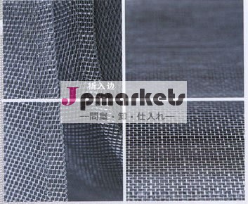 アルミニウム金網の上の輸出質のセリウム標準的な18*16問屋・仕入れ・卸・卸売り