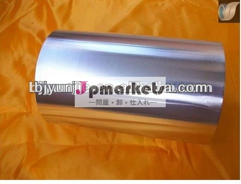 astmb265チタンストリップコイルで業界のための問屋・仕入れ・卸・卸売り
