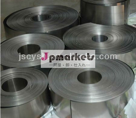 Ti-3al-2.5vチタンベルト問屋・仕入れ・卸・卸売り
