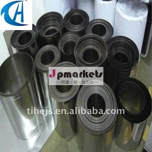 チタニウムホイルのastm b265 gr1問屋・仕入れ・卸・卸売り