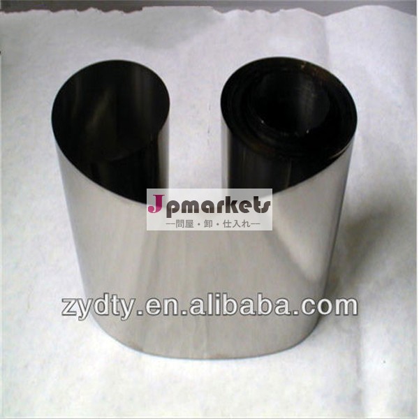 宝鶏湯仲ド- 供給ta10.1mm*150mm明るい面冷間圧延チタン箔問屋・仕入れ・卸・卸売り