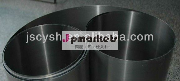 Ti-3al-2.5vチタン箔問屋・仕入れ・卸・卸売り