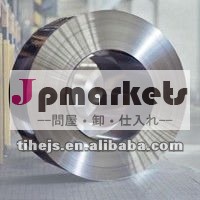 サウンドフィルムの使用01のための0.005mmのチタニウムホイル問屋・仕入れ・卸・卸売り