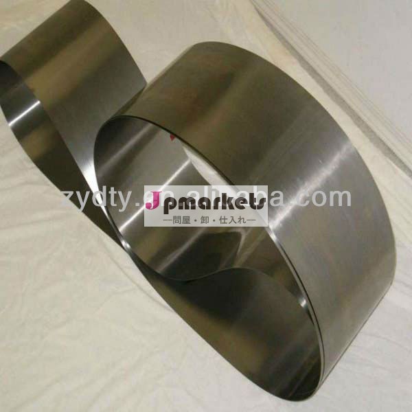 高品質と競争力のある価格astmb265gr20.05ミリメートル株式にチタン箔問屋・仕入れ・卸・卸売り