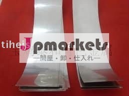 スズ箔0.003mm問屋・仕入れ・卸・卸売り