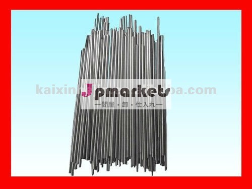 Monel 400/monel 400の棒/wire/UNS N04400問屋・仕入れ・卸・卸売り