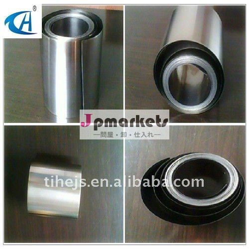 astm f67のチタニウムホイル問屋・仕入れ・卸・卸売り