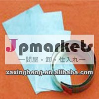 モリブデンホイル問屋・仕入れ・卸・卸売り