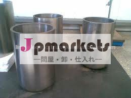 タングステン製錬の坩堝問屋・仕入れ・卸・卸売り