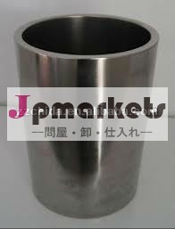 タングステン坩堝熱い販売問屋・仕入れ・卸・卸売り