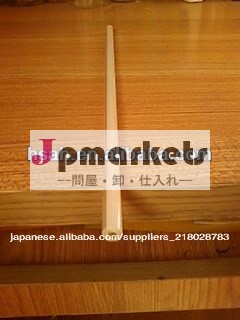 ホウケイ酸白線パイレックスガラス管問屋・仕入れ・卸・卸売り
