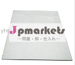 ホウケイ酸塩ガラス問屋・仕入れ・卸・卸売り