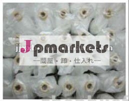 Ecd9001/0グラスファイバーヤーン問屋・仕入れ・卸・卸売り