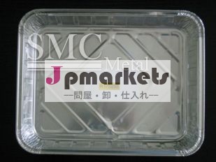 フルサイズのアルミ箔容器問屋・仕入れ・卸・卸売り