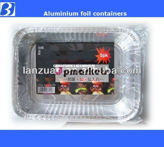 食糧Aluninumホイルの使い捨て可能な容器問屋・仕入れ・卸・卸売り