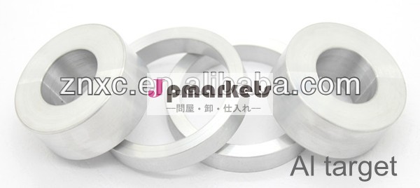 純粋なアル5n5スパッタリング蒸着アルミコーティング材料問屋・仕入れ・卸・卸売り