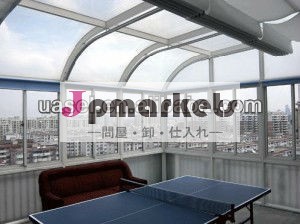 日光の部屋・ガラスハウス・太陽の部屋問屋・仕入れ・卸・卸売り