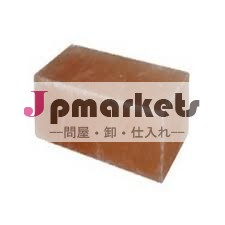 小さなヒマラヤ塩のレンガ問屋・仕入れ・卸・卸売り