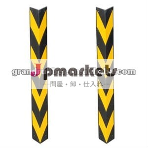 1000mmのゴム製コーナーガード問屋・仕入れ・卸・卸売り