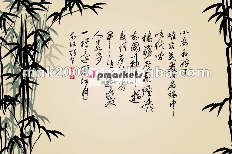 新しい装飾パターン設計壁の芸術の絵画問屋・仕入れ・卸・卸売り