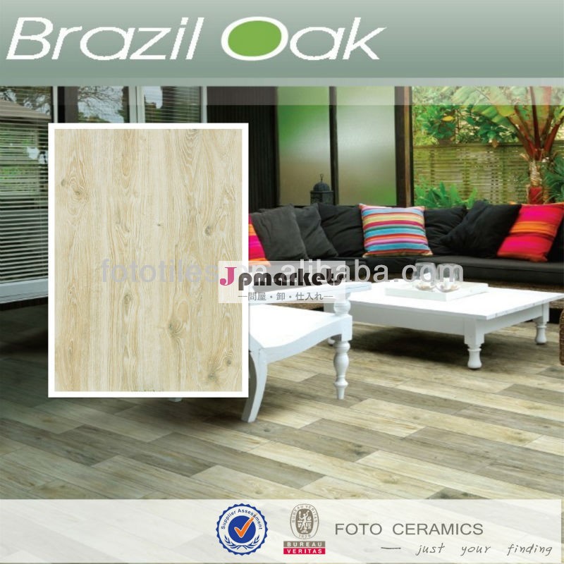 最後マルコポーロBraziliオークウッドタイル木製の床タイル問屋・仕入れ・卸・卸売り