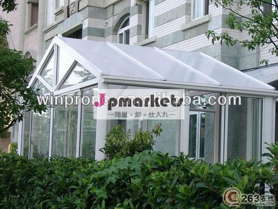 設計アルミニウム携帯用日曜日部屋の庭の日曜日の家のSunhouseの製造者問屋・仕入れ・卸・卸売り